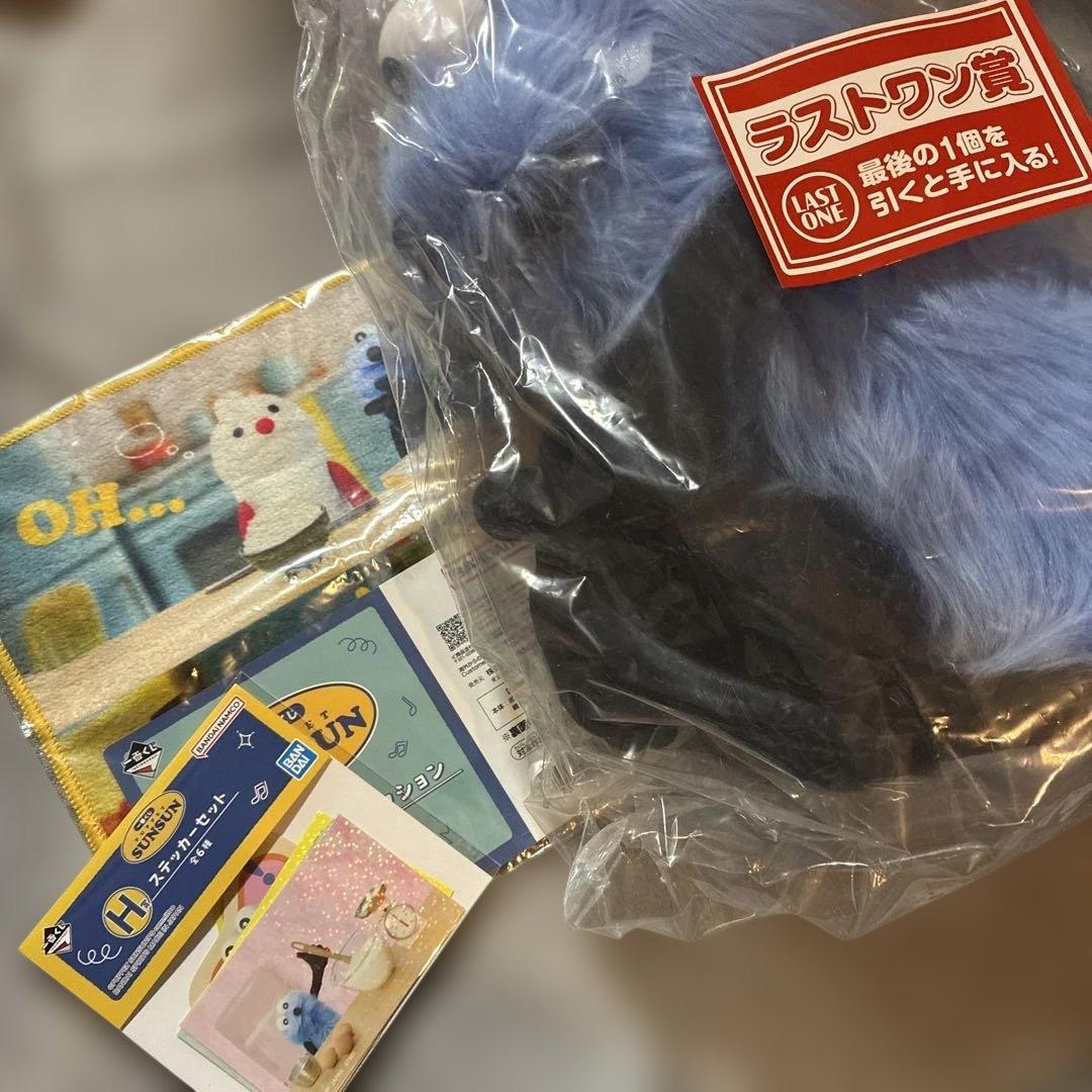 の*ん様 パペットスンスン　一番くじ　ラストワン セブンで買える！【パペットスンスン】一番くじに初登場♪注目のラスト