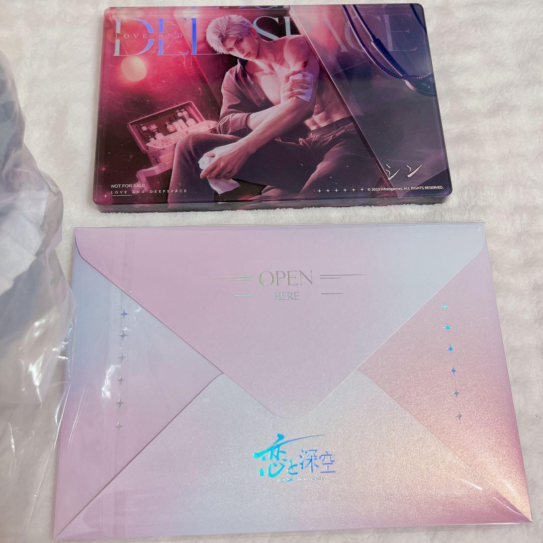 恋と深空 恋深 2024年度VIPボックス シン　日本語版