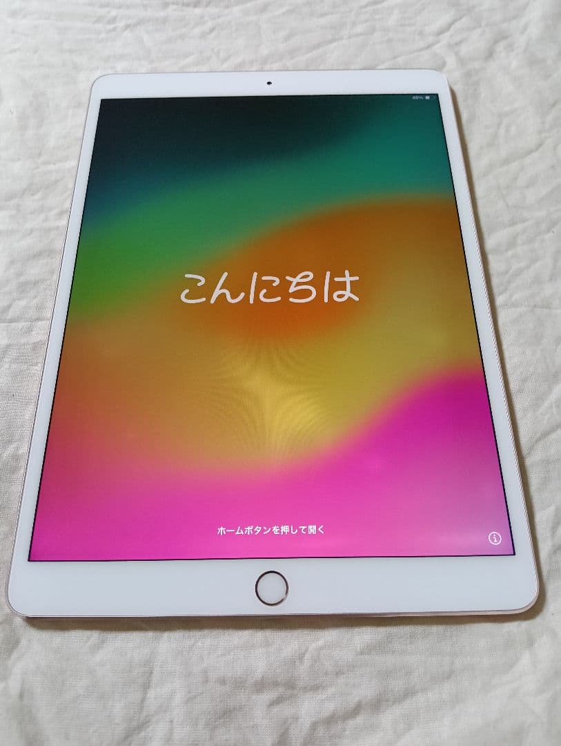 iPad pro10.5 バッテリー68% iPad Pro 10.5