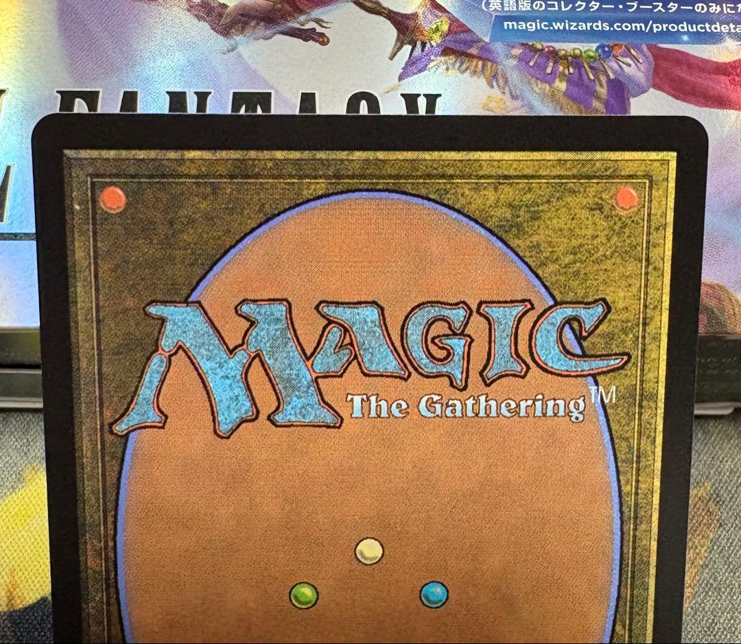 MTG FF スピラの希望、ユウナ サージfoil【24h以内発送】